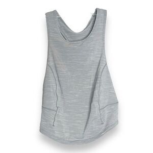 Lululemon Power Thru Crop Tank Top Heathered Rhino Grey Racerback Women's Size 4